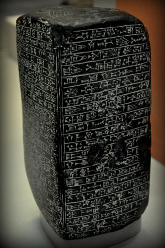 Black basalt monument of Esarhaddon in traditional Sumero-Akkadian cuneiform, which narrates his restoration of Babylon. c. 670 BCE