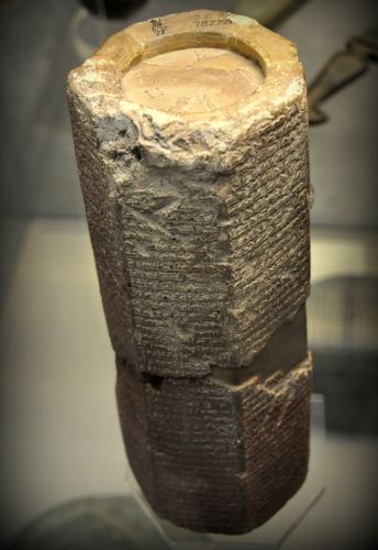 Terracotta record of Esarhaddon's restoration of Babylon. c. 670 BCE