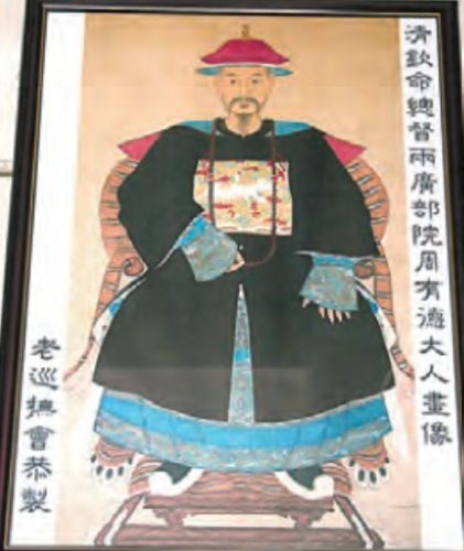 Temple mural of Zhou Youde, Guangdong