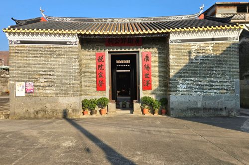 Tang Kwong U Ancestral Hall in Shui Tau Tsuen