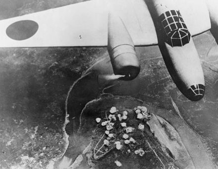 A photograph taken by IJA reporters on 16 June 1940 and published in the Asahi Shimbun showing bombs from IJAAF Type 97/Ki-21 heavy bombers exploding on Yuzhong Peninsula