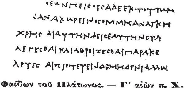 Text from a 3rd century BCE papyrus fragment containing the Phaedo