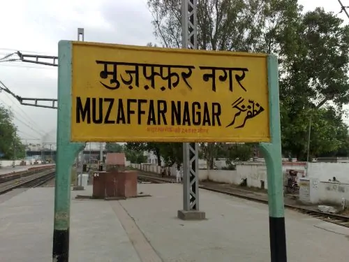 Muzaffarnagar Railway Station