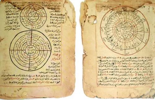 Manuscript pages from Timbuktu dating from 1731